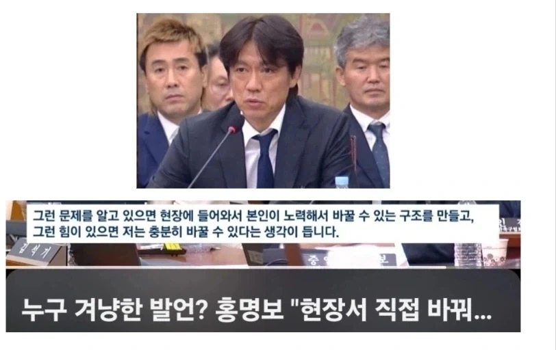 축협 놈들 개 더러운게_1.webp