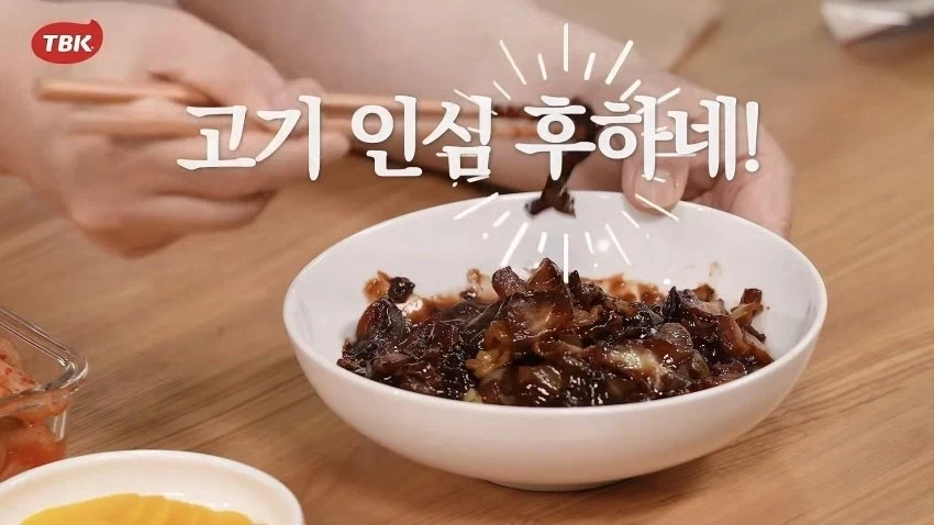 새 제품 리뷰하며 적자 날까봐 걱정하는 대표님_2.webp
