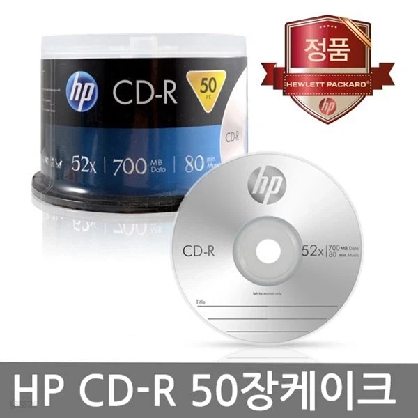 늙크크 오타쿠들만 알고 있다는 케이크 냄새_3.webp