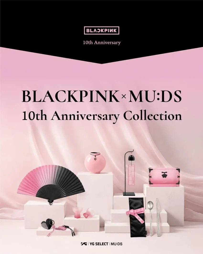 싹다 품절된 블랙핑크 10주년 국중박 콜라보 굿즈_1.webp