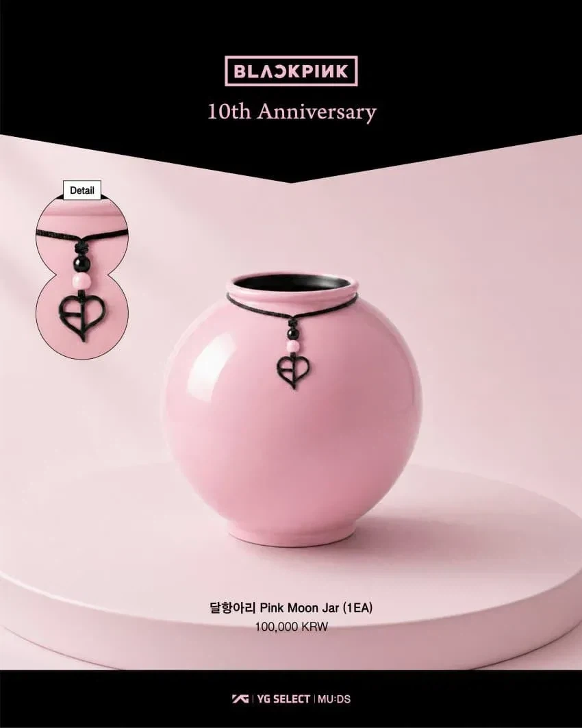 싹다 품절된 블랙핑크 10주년 국중박 콜라보 굿즈_4.webp