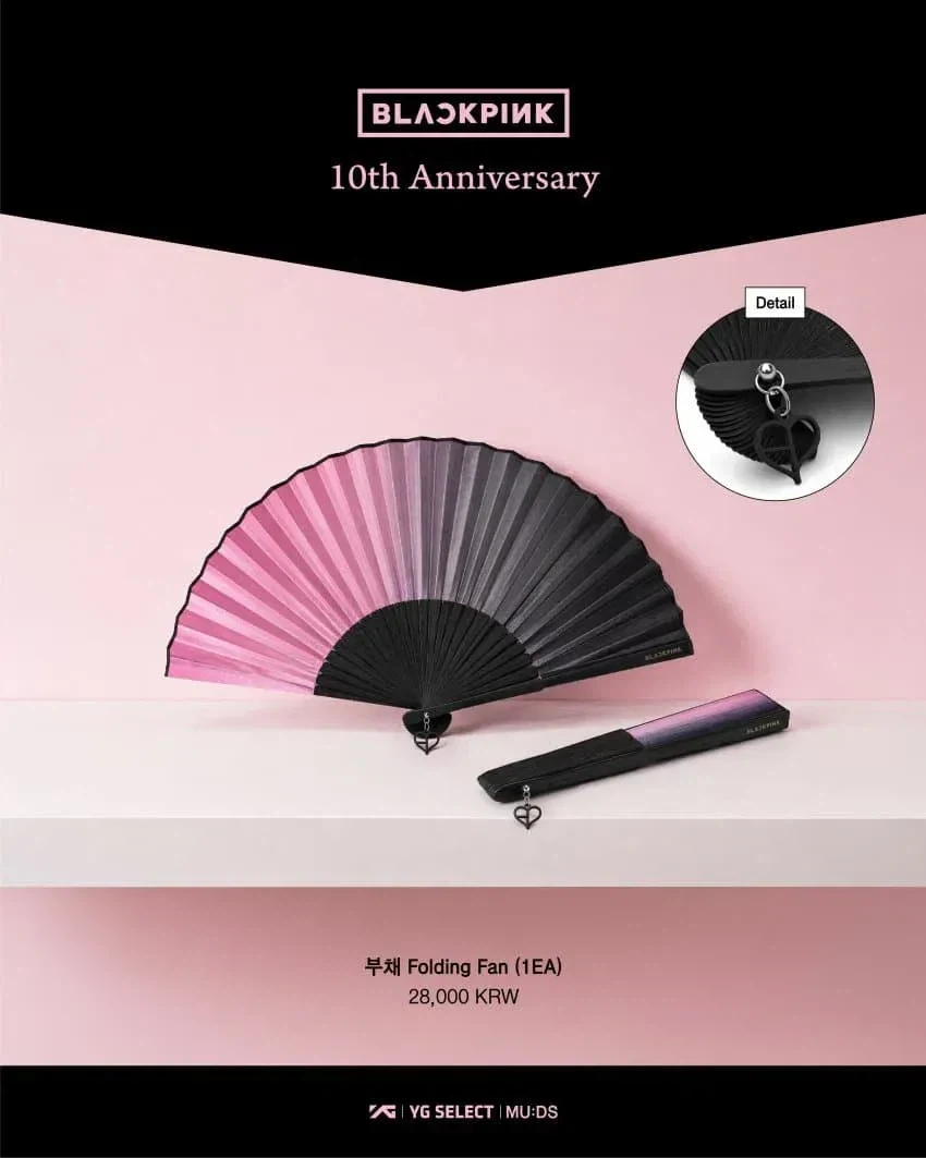 싹다 품절된 블랙핑크 10주년 국중박 콜라보 굿즈_5.webp