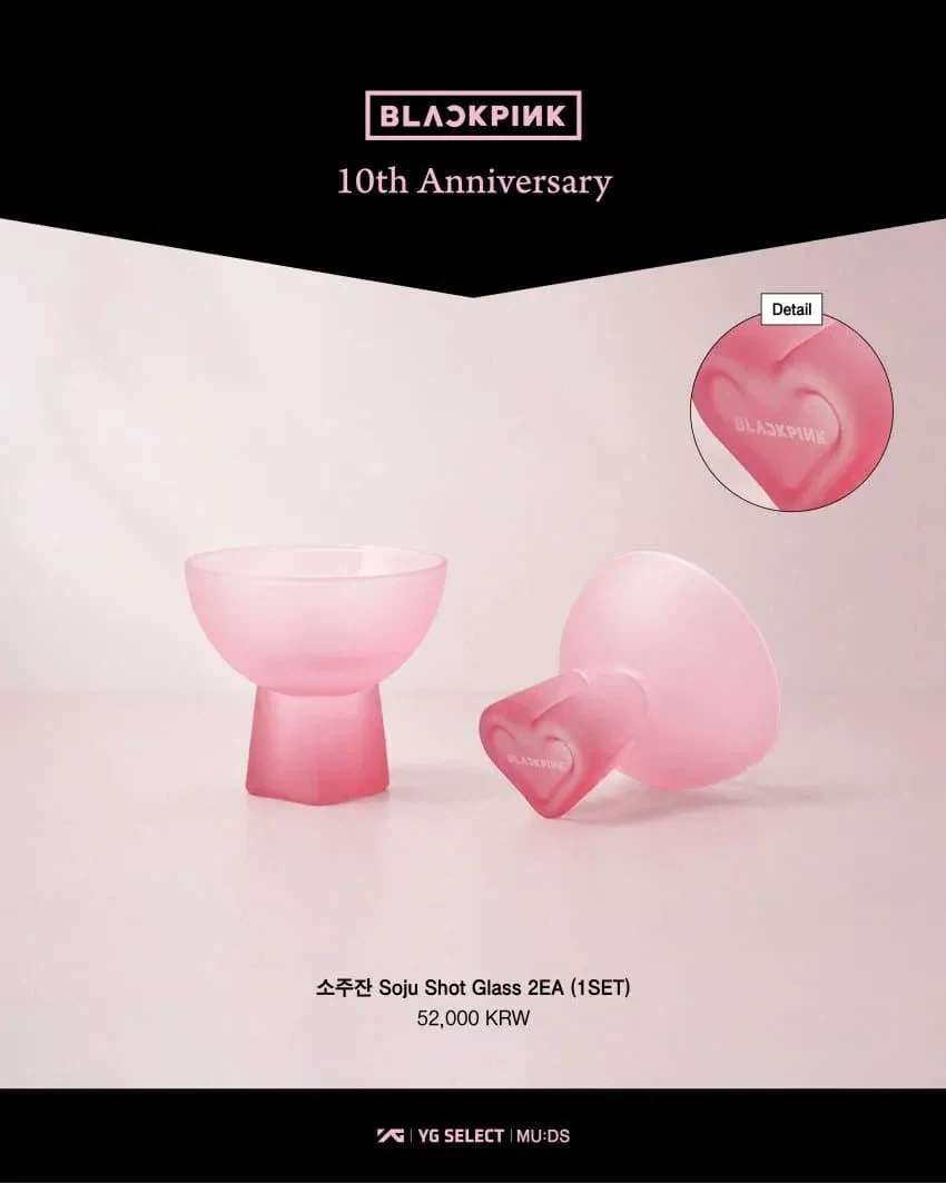 싹다 품절된 블랙핑크 10주년 국중박 콜라보 굿즈_7.webp