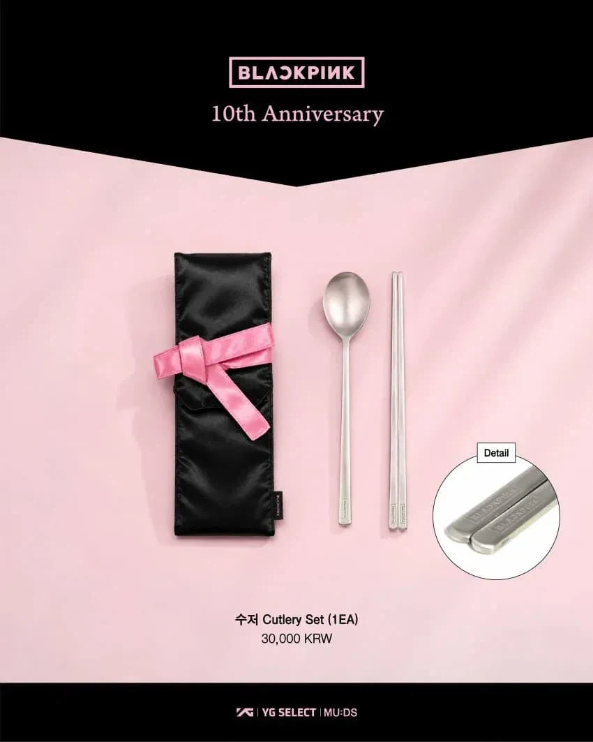 싹다 품절된 블랙핑크 10주년 국중박 콜라보 굿즈_8.webp