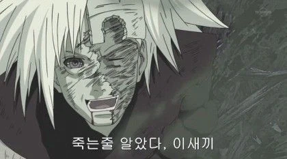 주식) 하 ㅆ 태원이형!!_1.webp