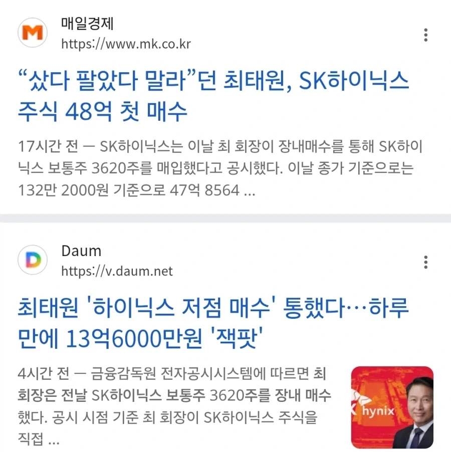 ???