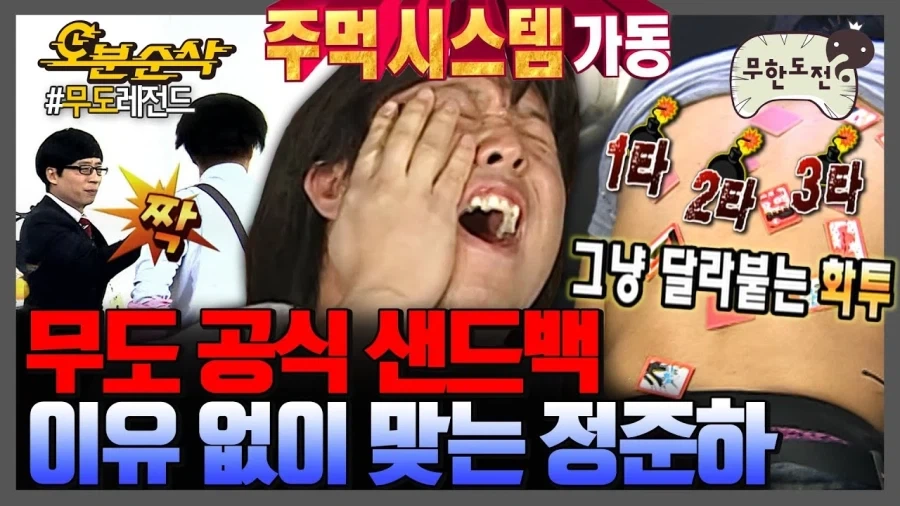 MCU) 헐크가 ㄹㅇ 명품 조연인게_2.webp