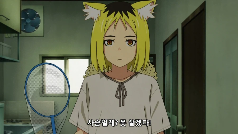 [담배고양이] 야쿠 캐릭터가 상당히 복잡해서 좋음_1.webp