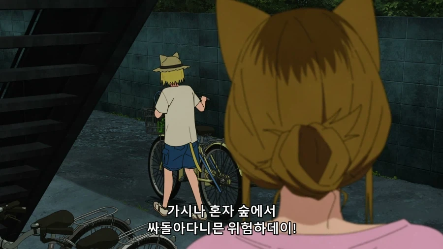 [담배고양이] 야쿠 캐릭터가 상당히 복잡해서 좋음_5.webp