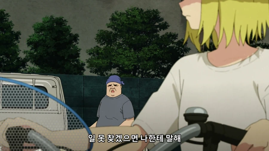 [담배고양이] 야쿠 캐릭터가 상당히 복잡해서 좋음_10.webp