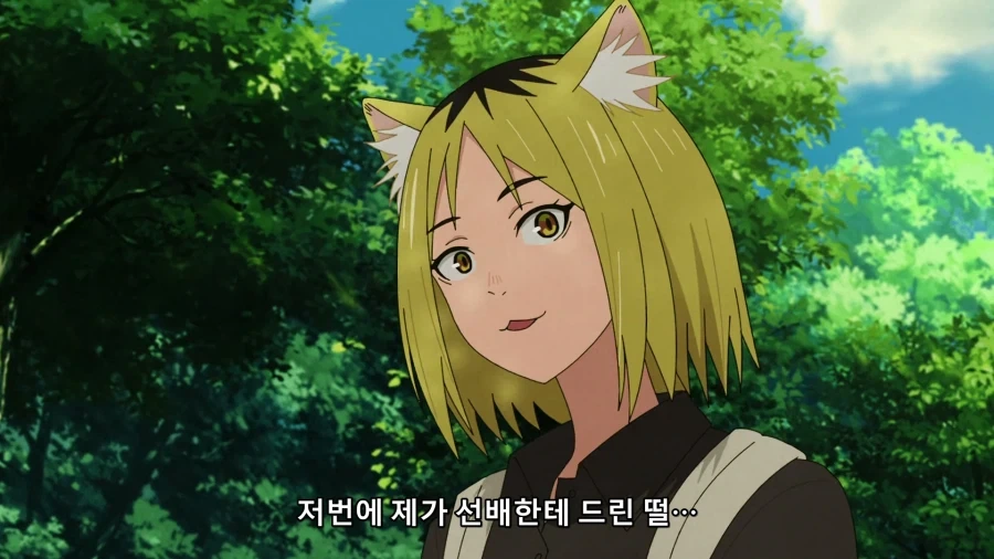 [담배고양이] 야쿠 캐릭터가 상당히 복잡해서 좋음_13.webp