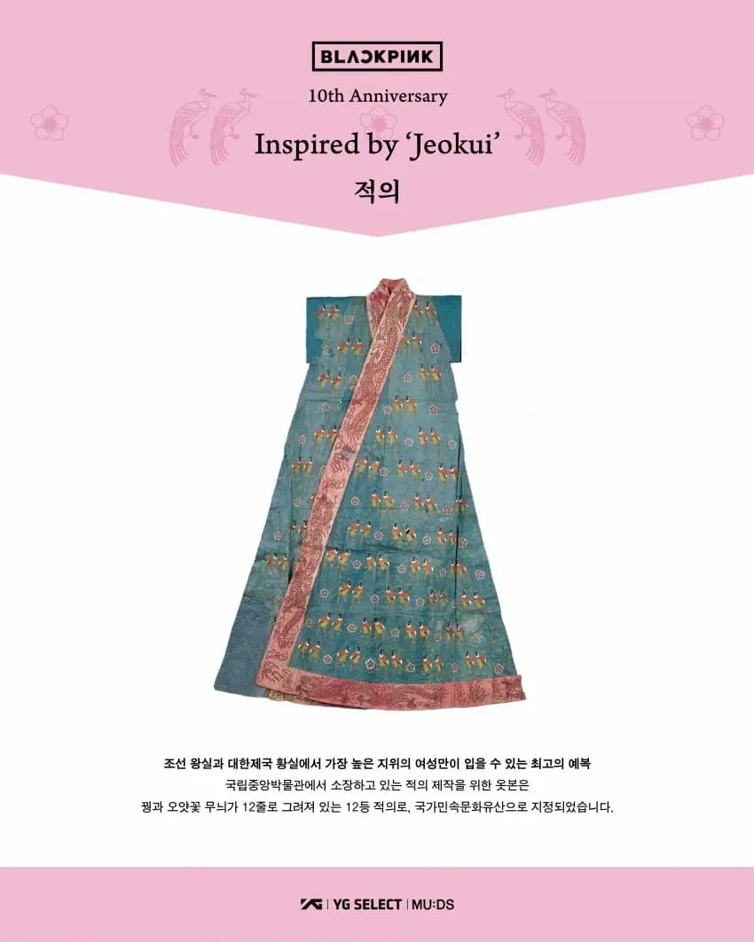 또다시 서구열강의 약탈이 시작된 국중박_9.webp