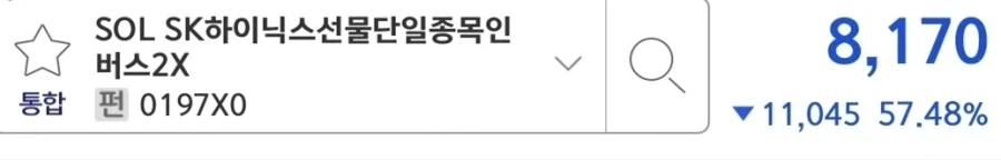 주식 올라도 재미있는 이유_1.webp