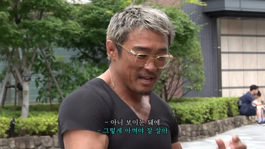 하수구에 에어팟 떨어트린 추성훈_30.webp
