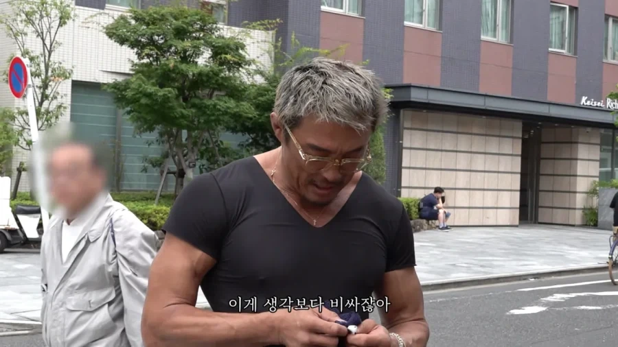 하수구에 에어팟 떨어트린 추성훈_34.webp