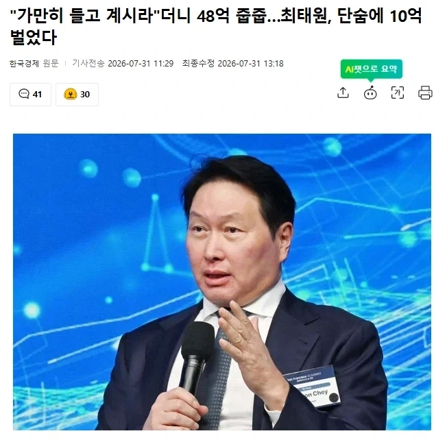 안녕하세요원이입니다잘부탁드립니다_1.webp
