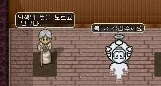 나 초밥 알러지 생겼나봐 ㅠㅠ_1.webp