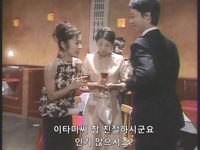 옛날에는 당연했다는 행동_2.webp
