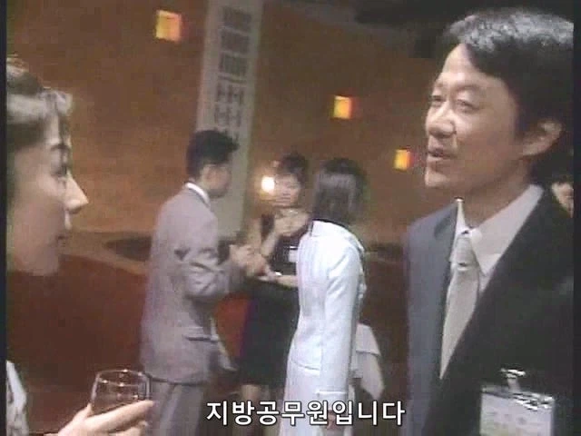 옛날에는 당연했다는 행동_5.webp