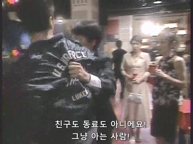 옛날에는 당연했다는 행동_9.webp
