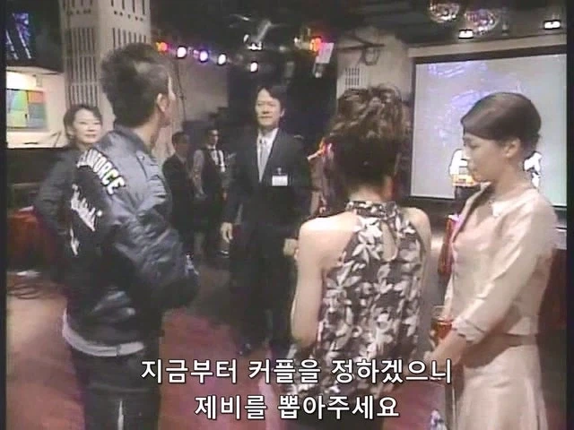 옛날에는 당연했다는 행동_12.webp