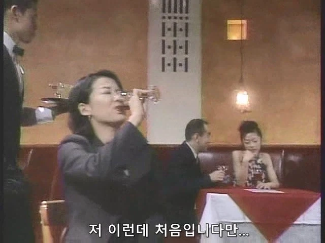 옛날에는 당연했다는 행동_14.webp