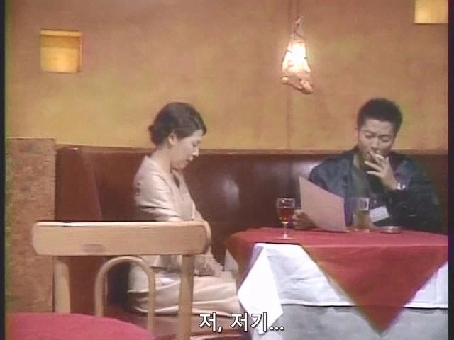 옛날에는 당연했다는 행동_17.webp