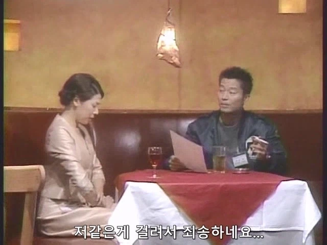 옛날에는 당연했다는 행동_18.webp