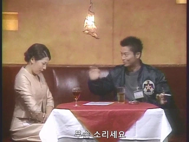옛날에는 당연했다는 행동_19.webp