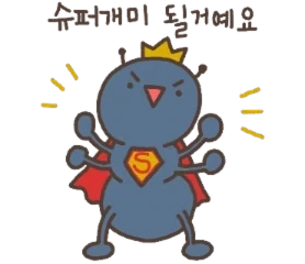 주식)7월에 다시금 증명된 원칙_1.webp