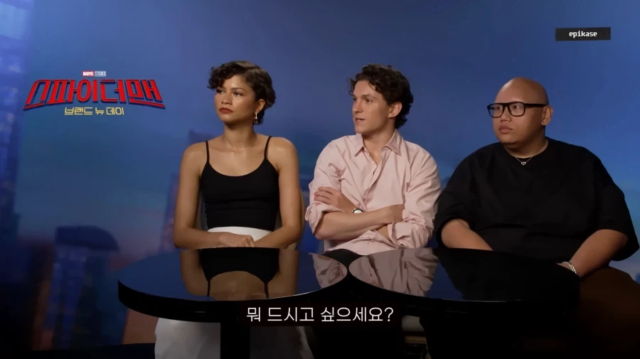 에픽하이에게 좋은 술 추천 해주는 톰 홀랜드_2.webp