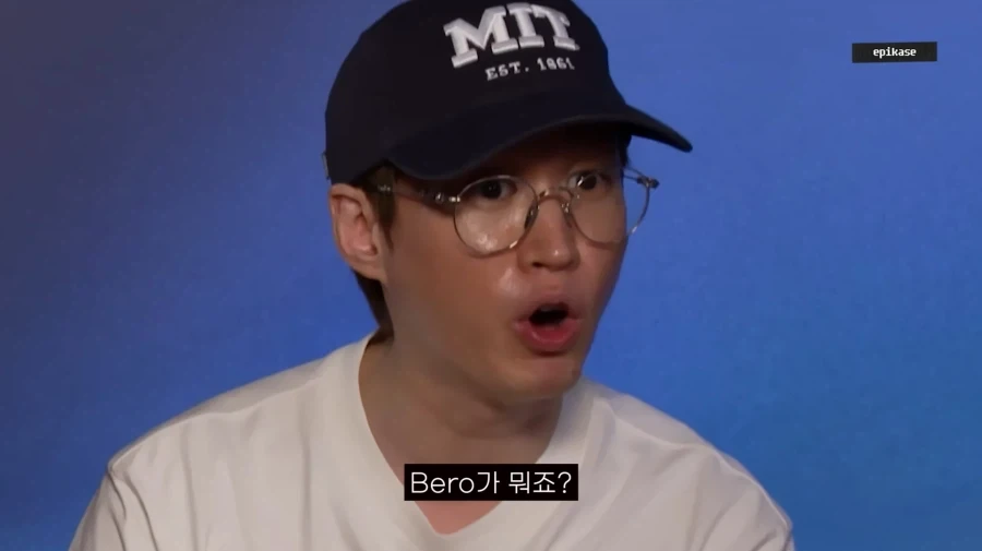 에픽하이에게 좋은 술 추천 해주는 톰 홀랜드_11.webp