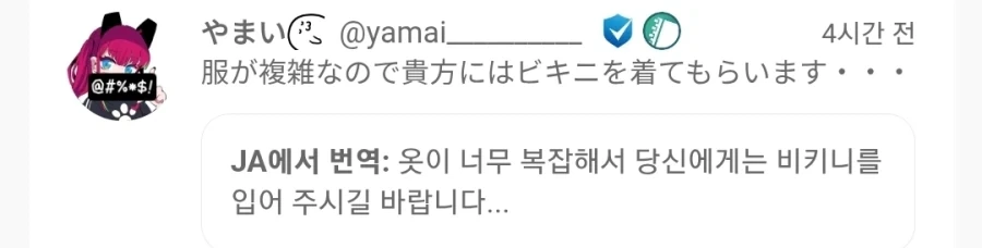 의외로 많은 작가들이 사용하는 그림 그리는법_1.webp