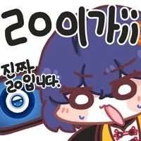 젠레스)벨레미 팬아트_2.webp