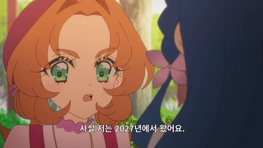 늘상 천진난만한 빵순이 누나도 경악할 만한 사실_1.webp