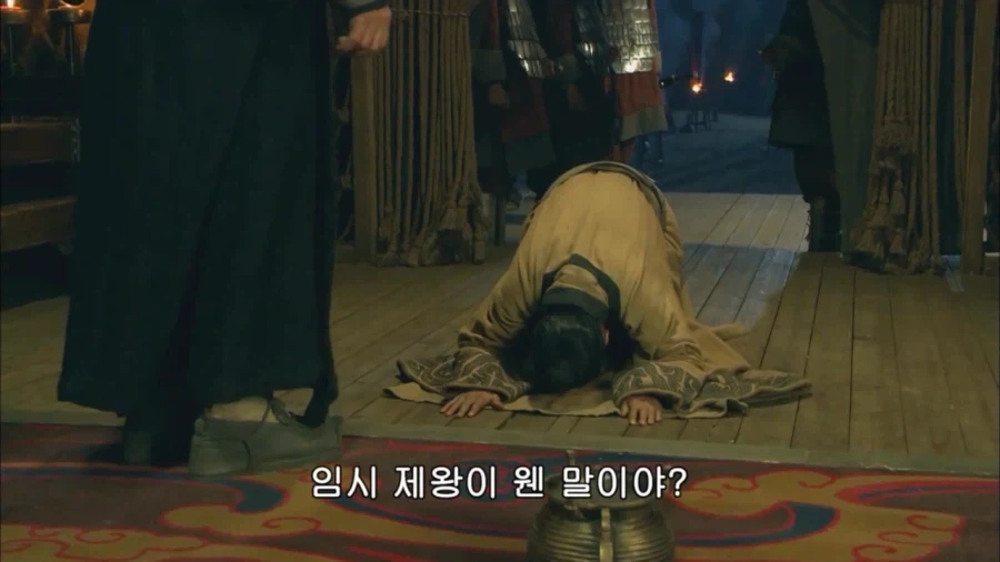 한신:나 여기 왕 시켜줘_11.webp