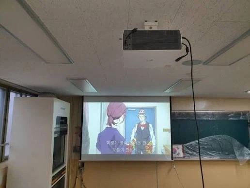 학교 교육의 진화.jpg_5.webp