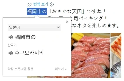그록 이새끼 용서못해_2.webp