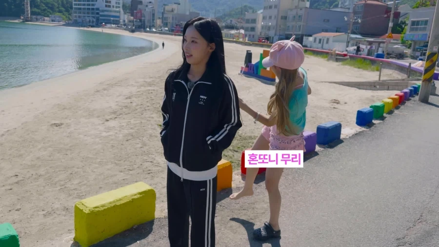 리센느) 젬민이가 만들어준 갤럭시폴드 안원잘부 에디션_1.webp
