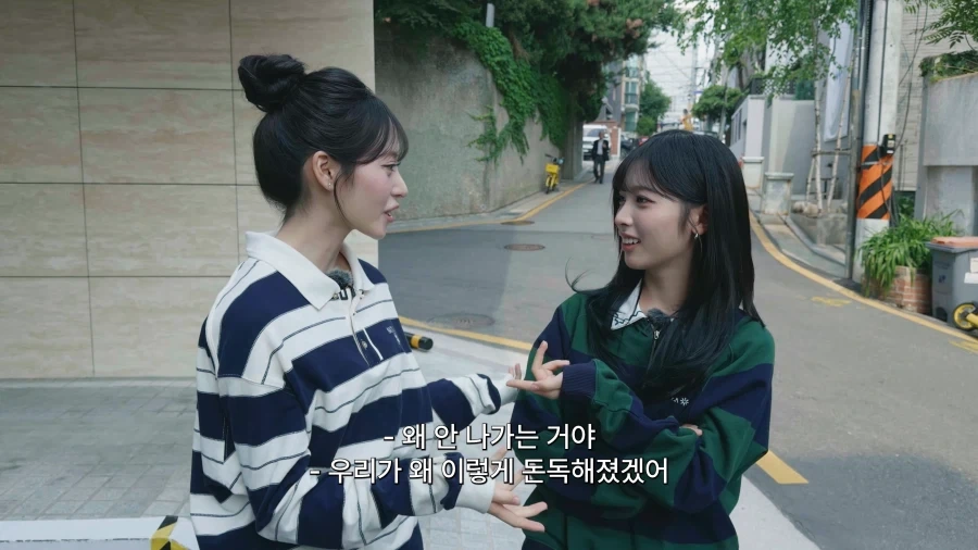 리센느) 젬민이가 만들어준 갤럭시폴드 안원잘부 에디션_7.webp