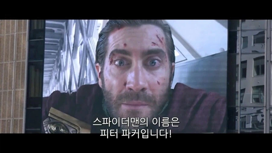 MCU) 빌런 중 보법이 달랐던 새끼.jpg_1.webp