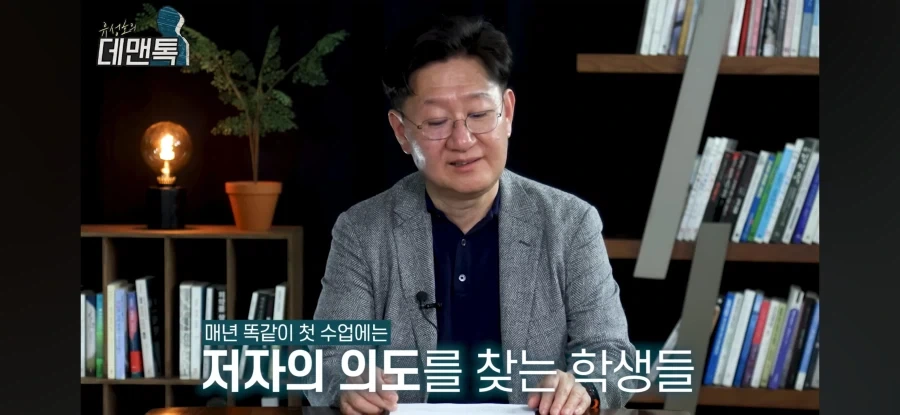 전문가,