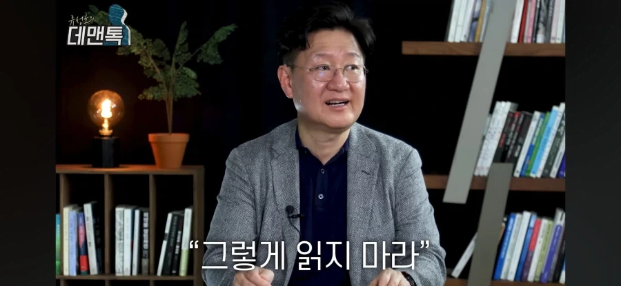 전문가,
