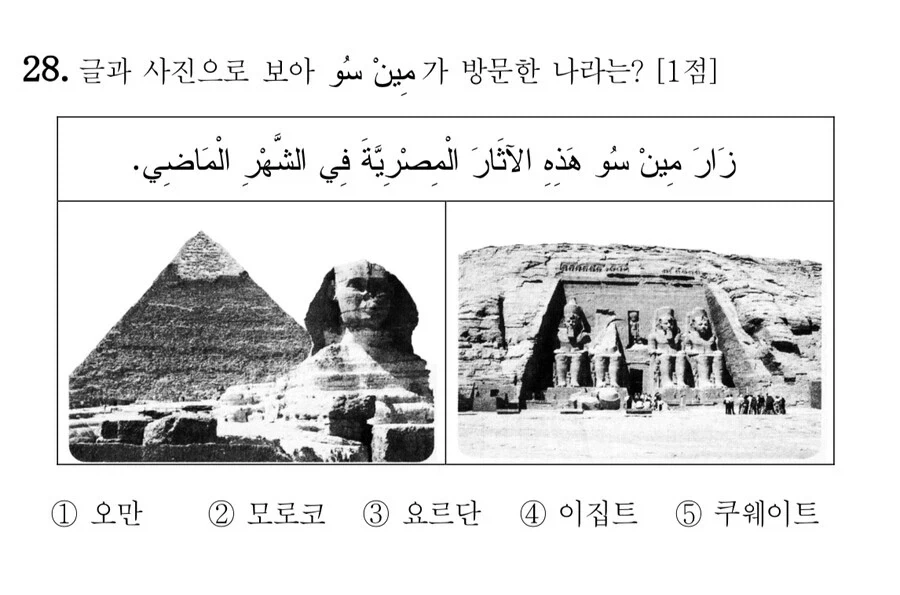 내 인생 가장 어이없던 순간_1.webp