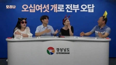 부산 사람 구별하는 방법_2.webp