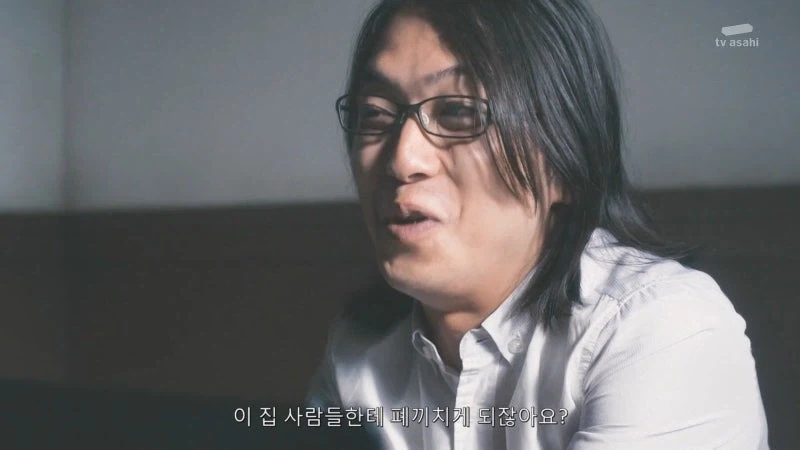 장물을 리뷰하던 유투버의 정체_21.webp