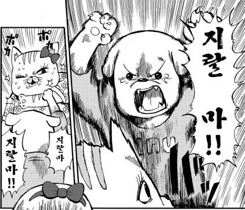 노무라 증권 : 삼성전자 목표가 67만원이다!_2.webp