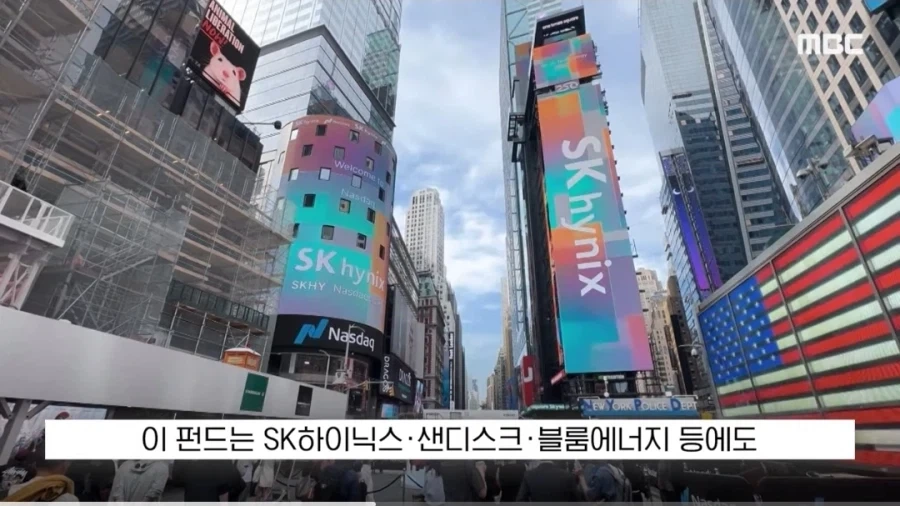 그동안 폭락장 이유가...ㄷㄷㄷ_7.webp