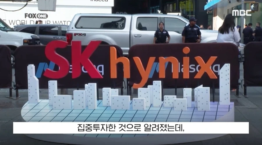 그동안 폭락장 이유가...ㄷㄷㄷ_8.webp