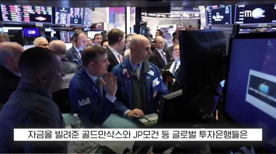 그동안 폭락장 이유가...ㄷㄷㄷ_10.webp